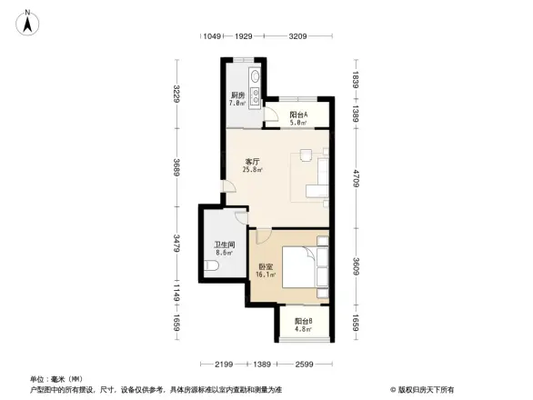 天通苑本二区户型图