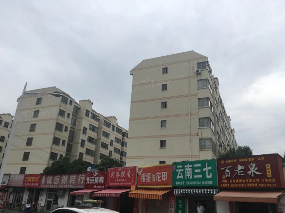 临涧南路26号院实景图