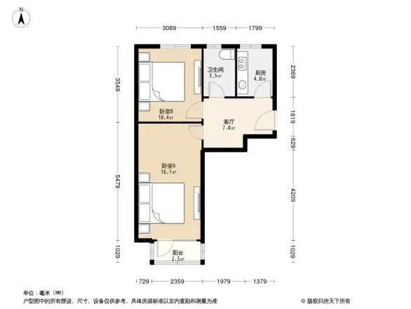 歌剧舞剧院家属区