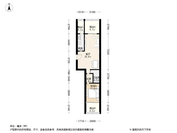 新街口西里二区户型图