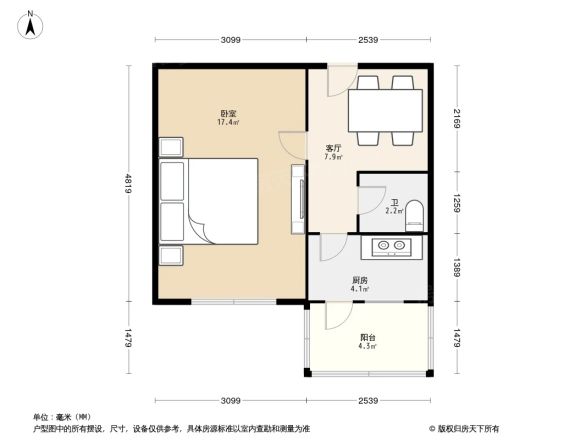 阜成门外大街户型图