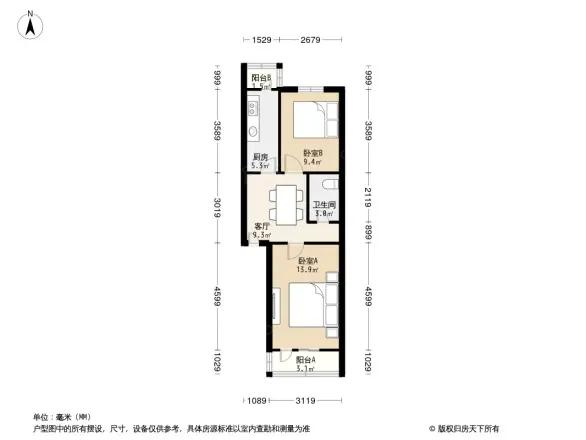 厢白旗甲1号院