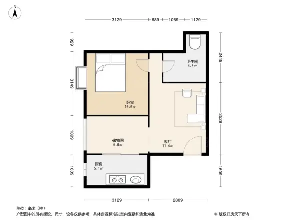 合生世界村户型图