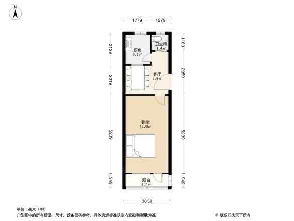 水碓子东里户型图