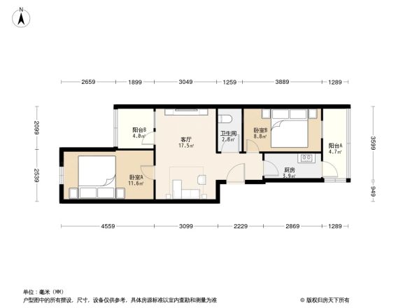 太平仓胡同户型图