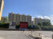 金泽家园A区2室2厅南