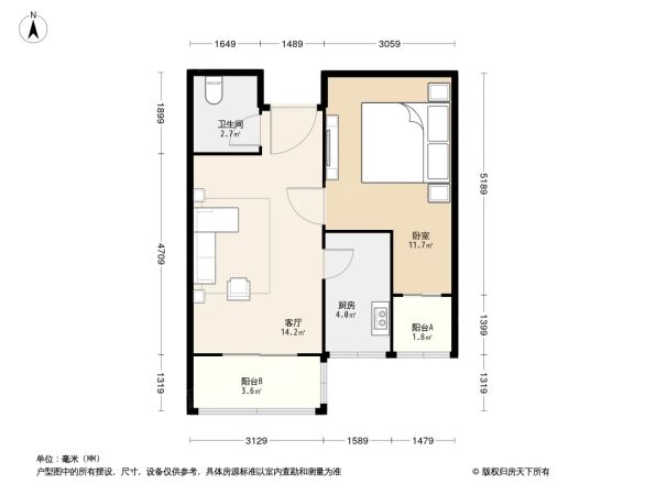 南竹杆胡同户型图