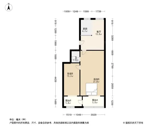 酒仙桥一街坊