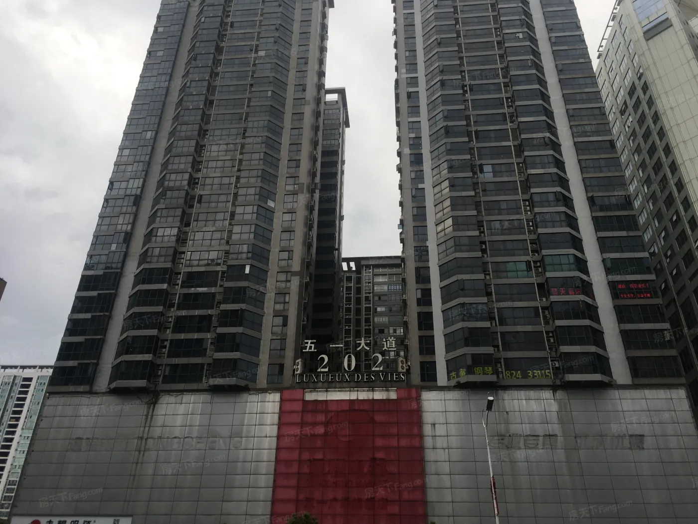 五一大道202图片相册,户型图,样板间图,装修效果图,实景图-长沙房天下