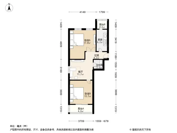 厢白旗甲1号院