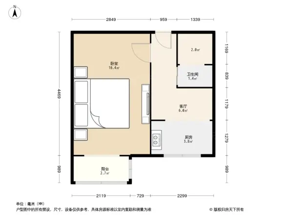 西四环中路41号院户型图