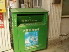 龙跃花园二楼 双气三房 业主诚心卖房 有钥匙看房方便