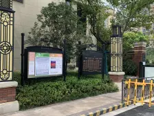 金地新出南临河,大花园边套,200万精装修,诚意卖