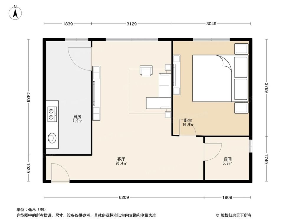 相似户型图