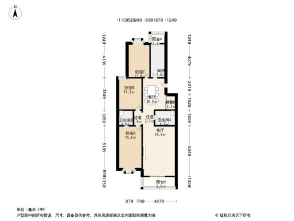 体育场路6号院户型图