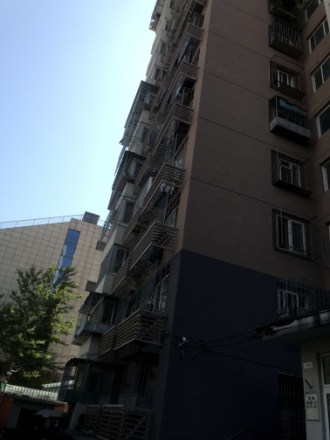 双井东院实景图
