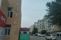 青建国通嘉苑实景图