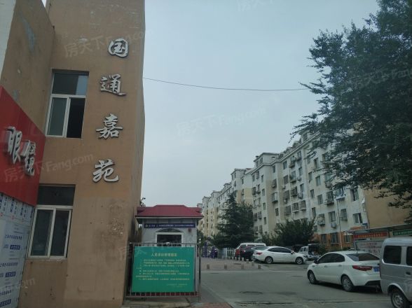 青建国通嘉苑实景图