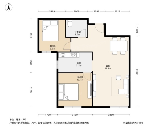 首创伊林郡