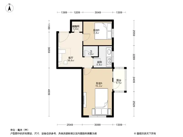 水碓子西里户型图