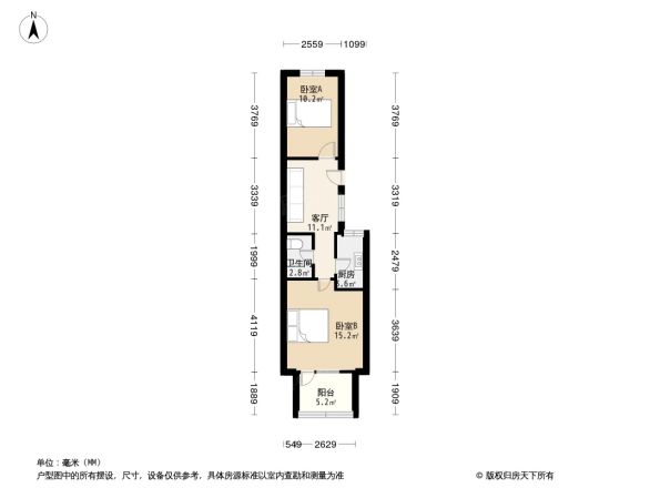 青塔西里4号院户型图