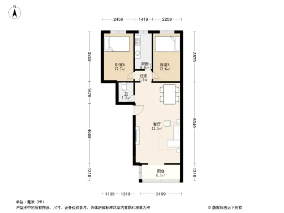 造甲北里户型图