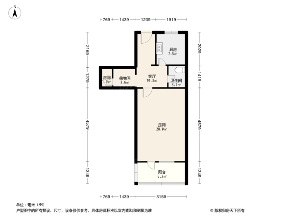 水碓子东里户型图