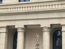 11年现浇房,满五,V1,小区中间位置,采光好,视野好