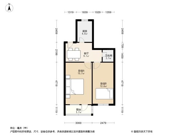 北沙沟户型图