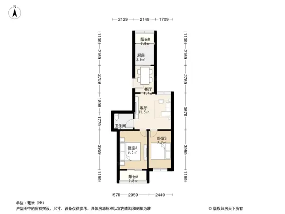 南农家园户型图