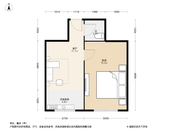 东花市大街2号院户型图