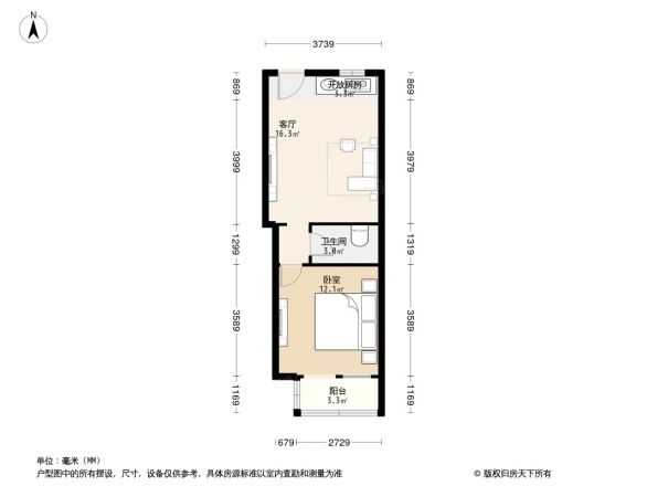 万寿路西街5号院户型图