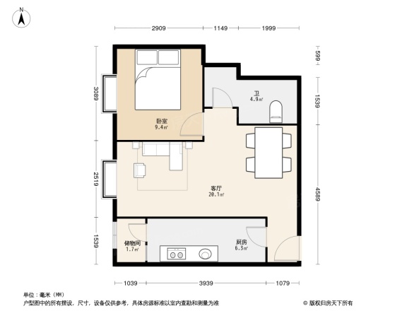 珠江拉维小镇