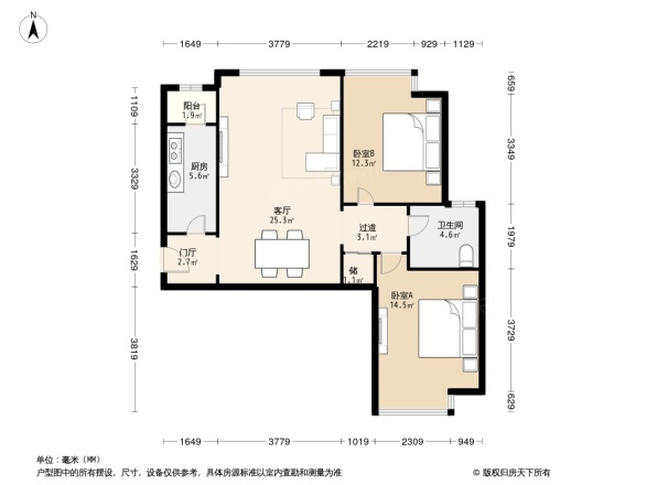 合生滨江帝景