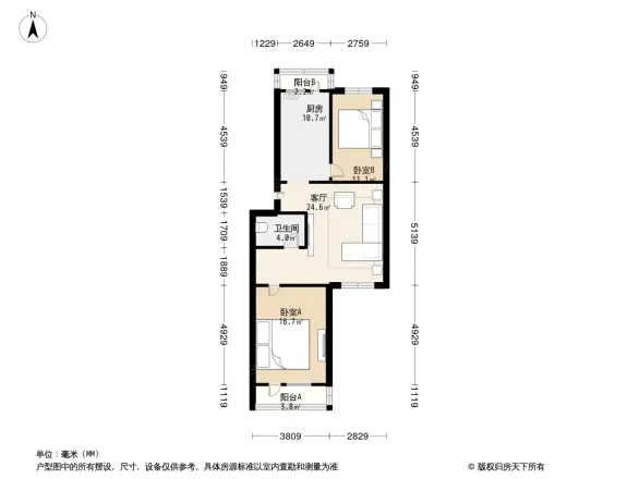 吴店西里户型图