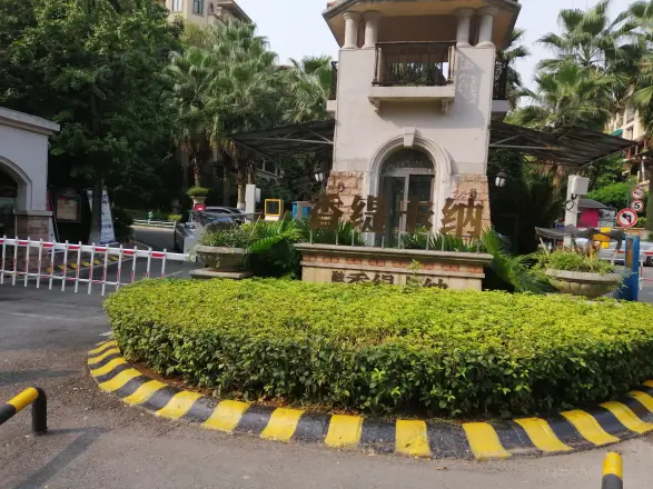 融汇香缇卡纳