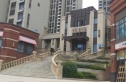 保利红叶谷实景图
