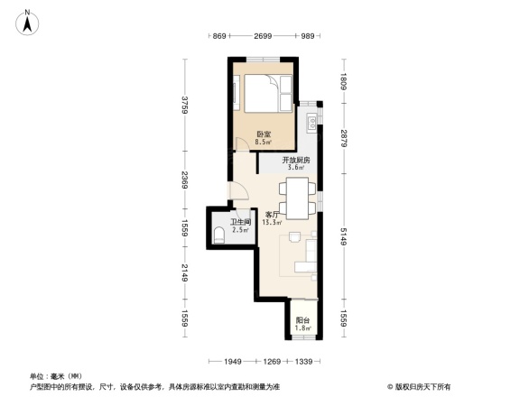 新街口西里三区