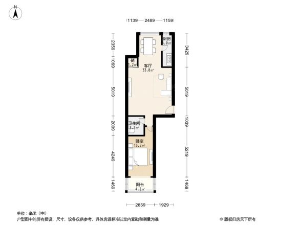 南竹杆胡同户型图