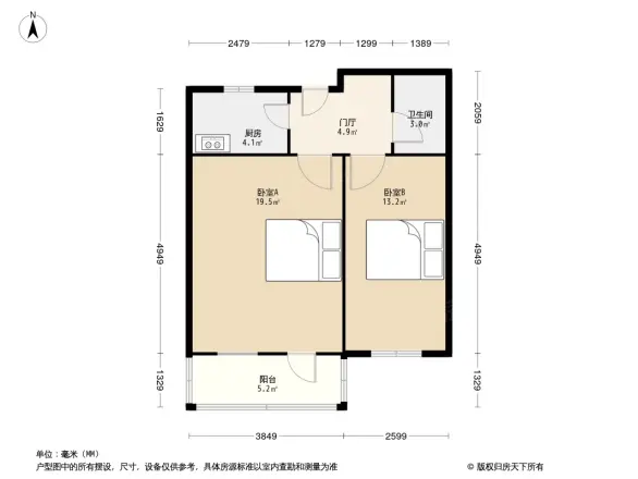 西三环北路82号院