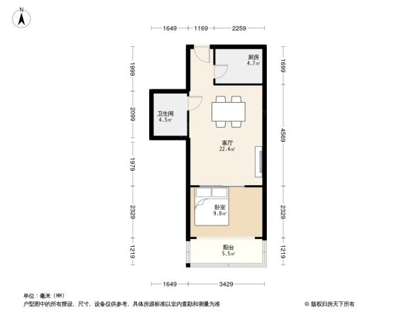 阜成门外大街户型图