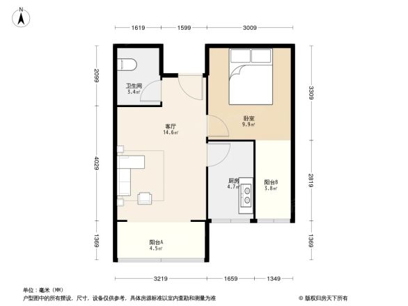 南竹杆胡同户型图