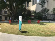 区府 蓝光BRC中央广场一房71万