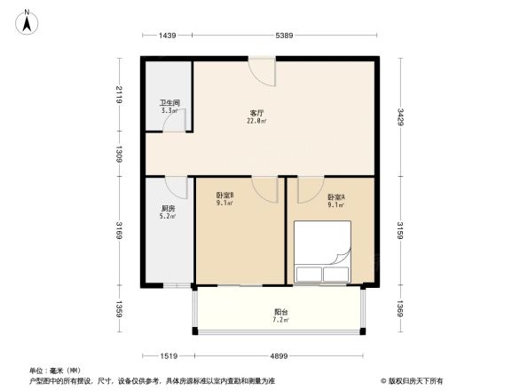 君堂好园户型图