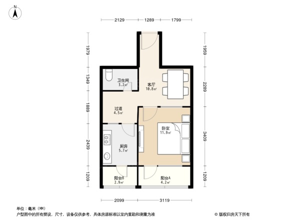 右安门内西街甲2号院