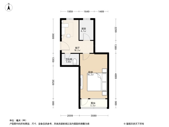 人民日报社家属区