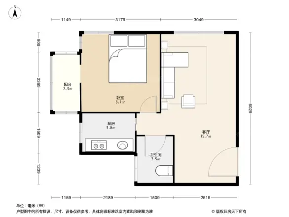 海棠公社