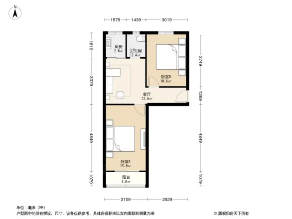 南农家园户型图