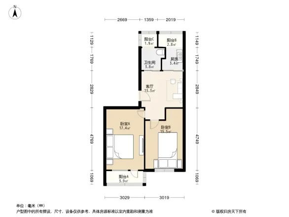 感化胡同3号院