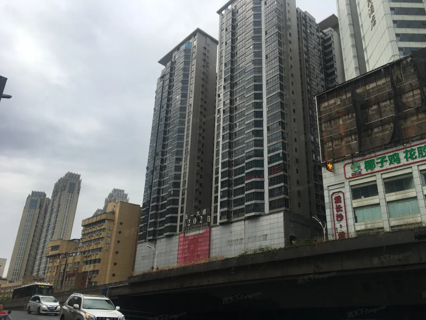 五一大道202图片相册,户型图,样板间图,装修效果图,实景图-长沙房天下